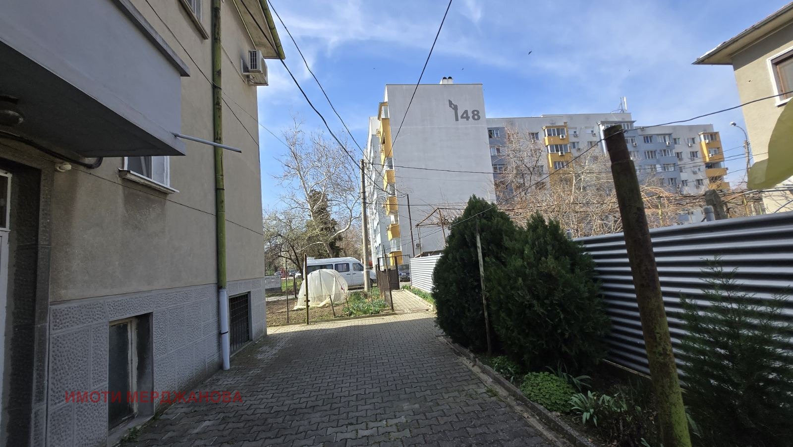 Продава 4-СТАЕН | Imot.bg — изображение 15