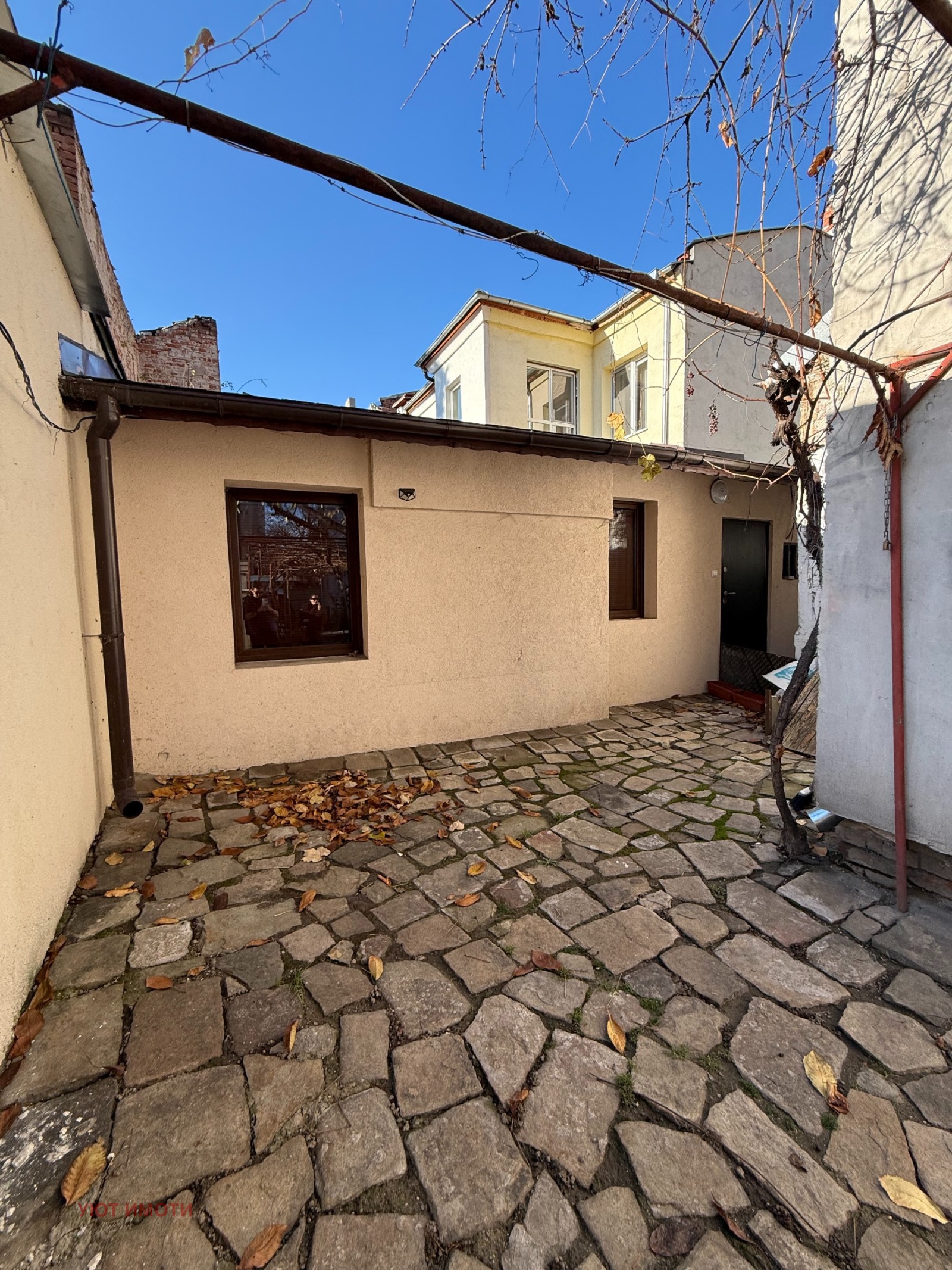 ������� ���� | Imot.bg � ����������� 1