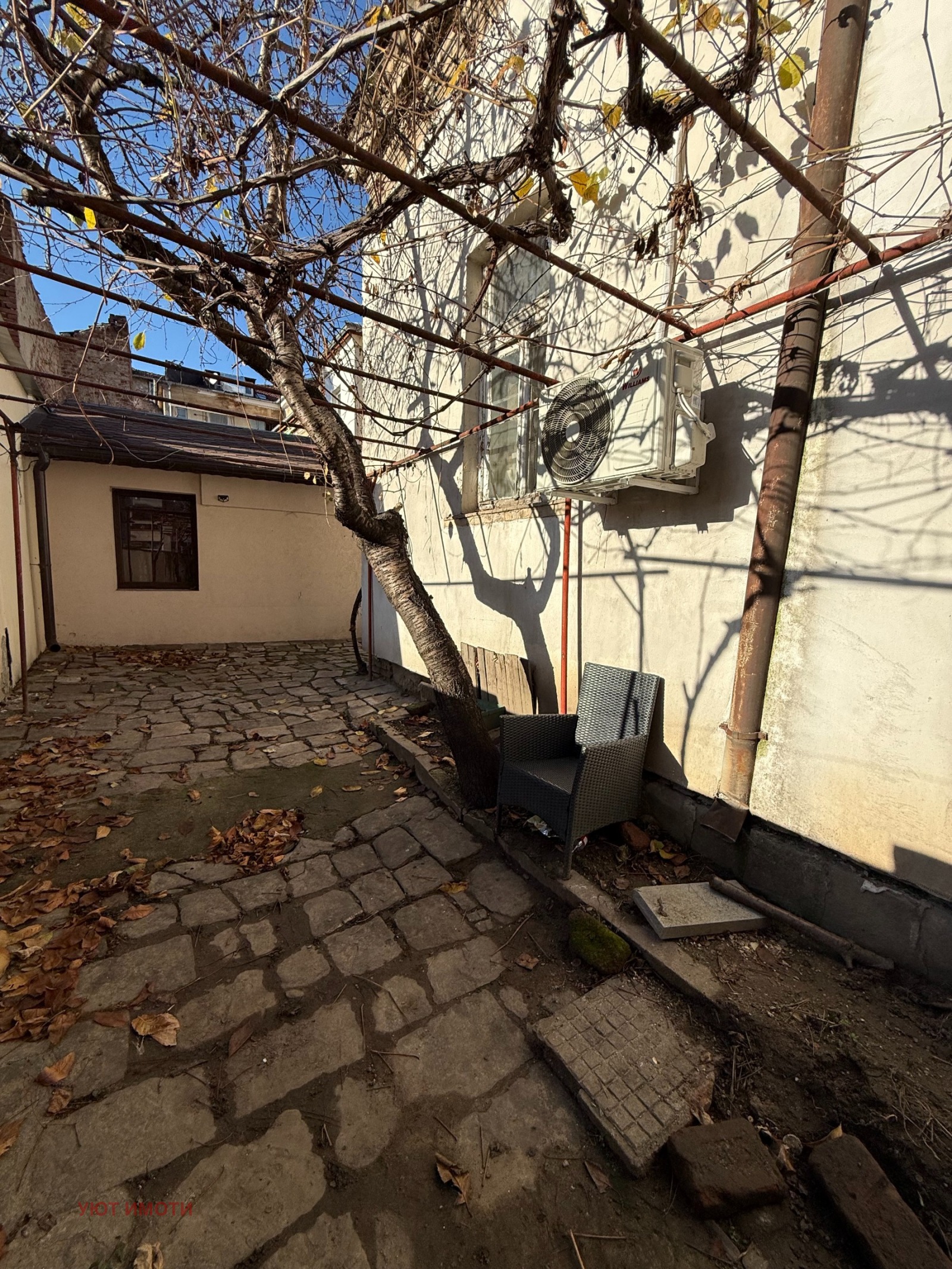 ������� ���� | Imot.bg � ����������� 2