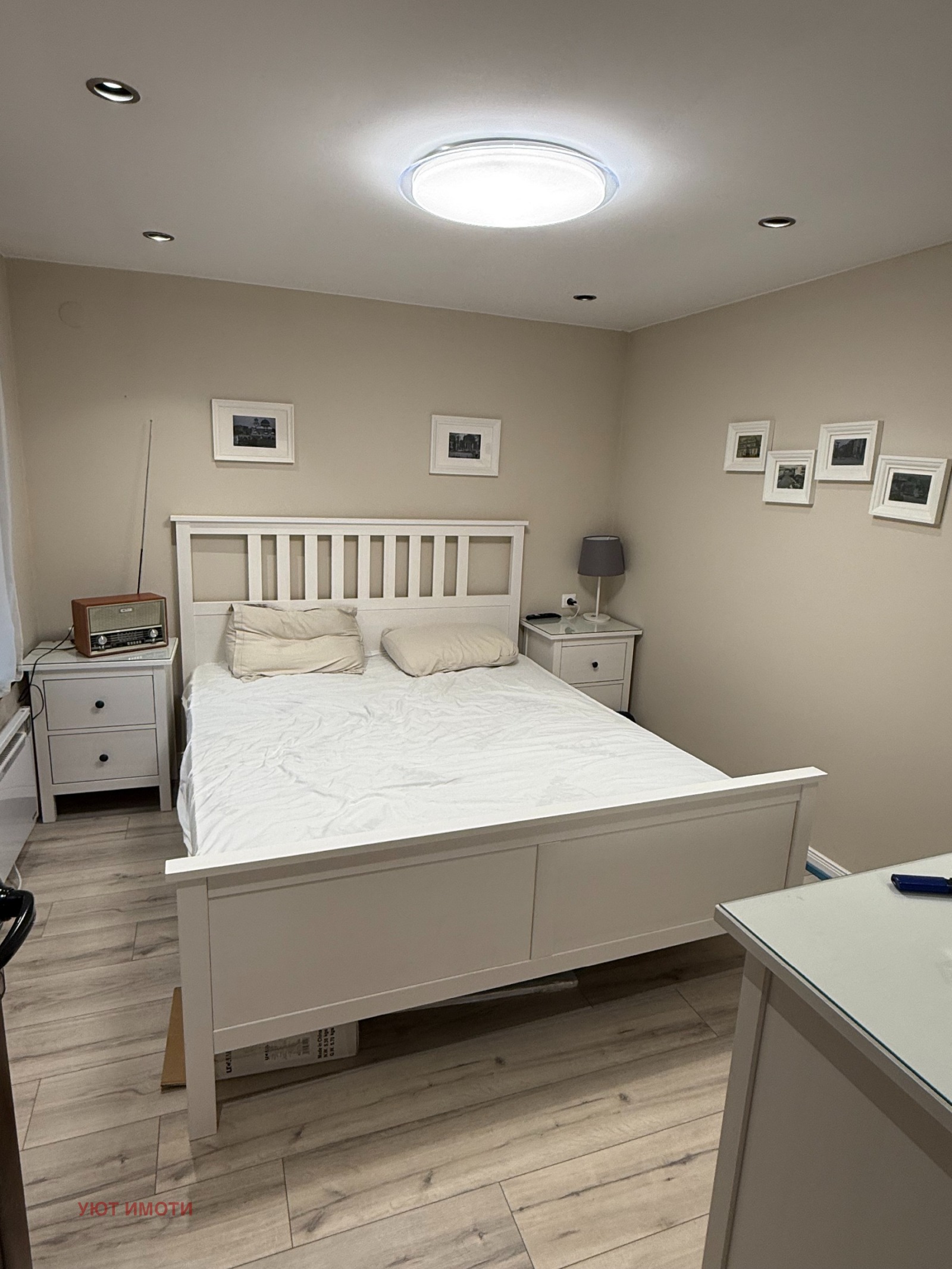 ������� ���� | Imot.bg � ����������� 7