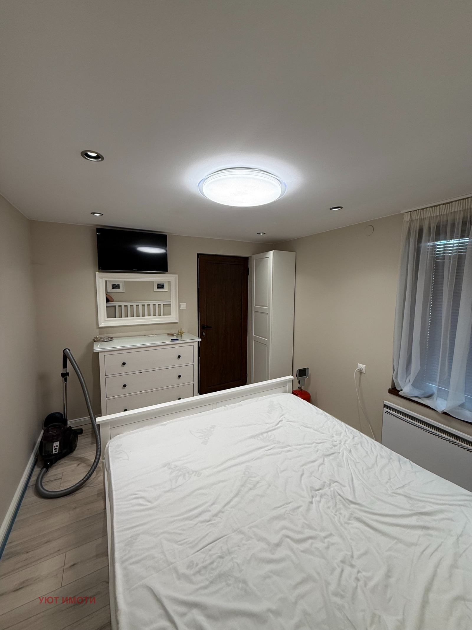 ������� ���� | Imot.bg � ����������� 8