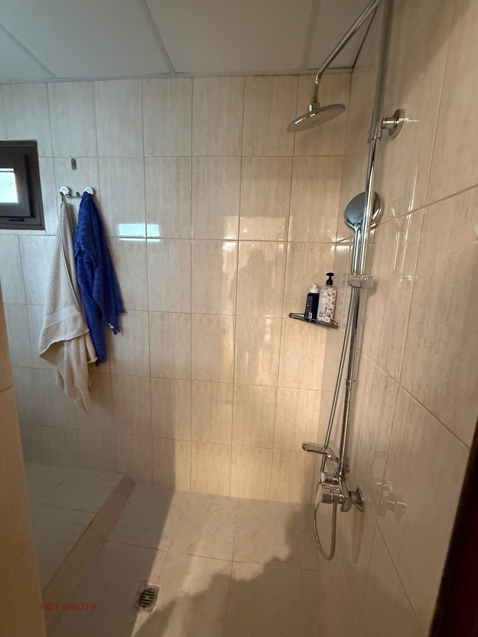 ������� ���� | Imot.bg � ����������� 10