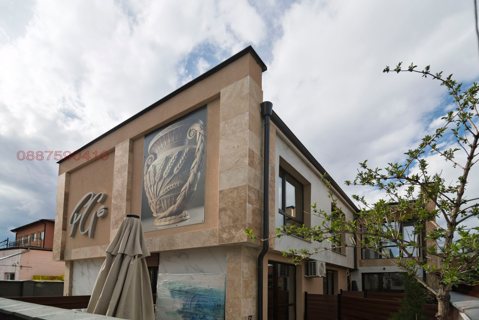 ������� ���� | Imot.bg � ����������� 2