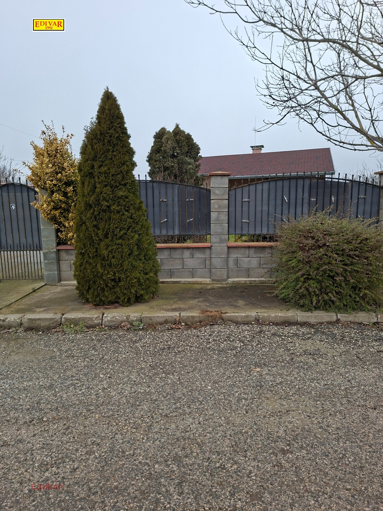 ������� ���� | Imot.bg � ����������� 12