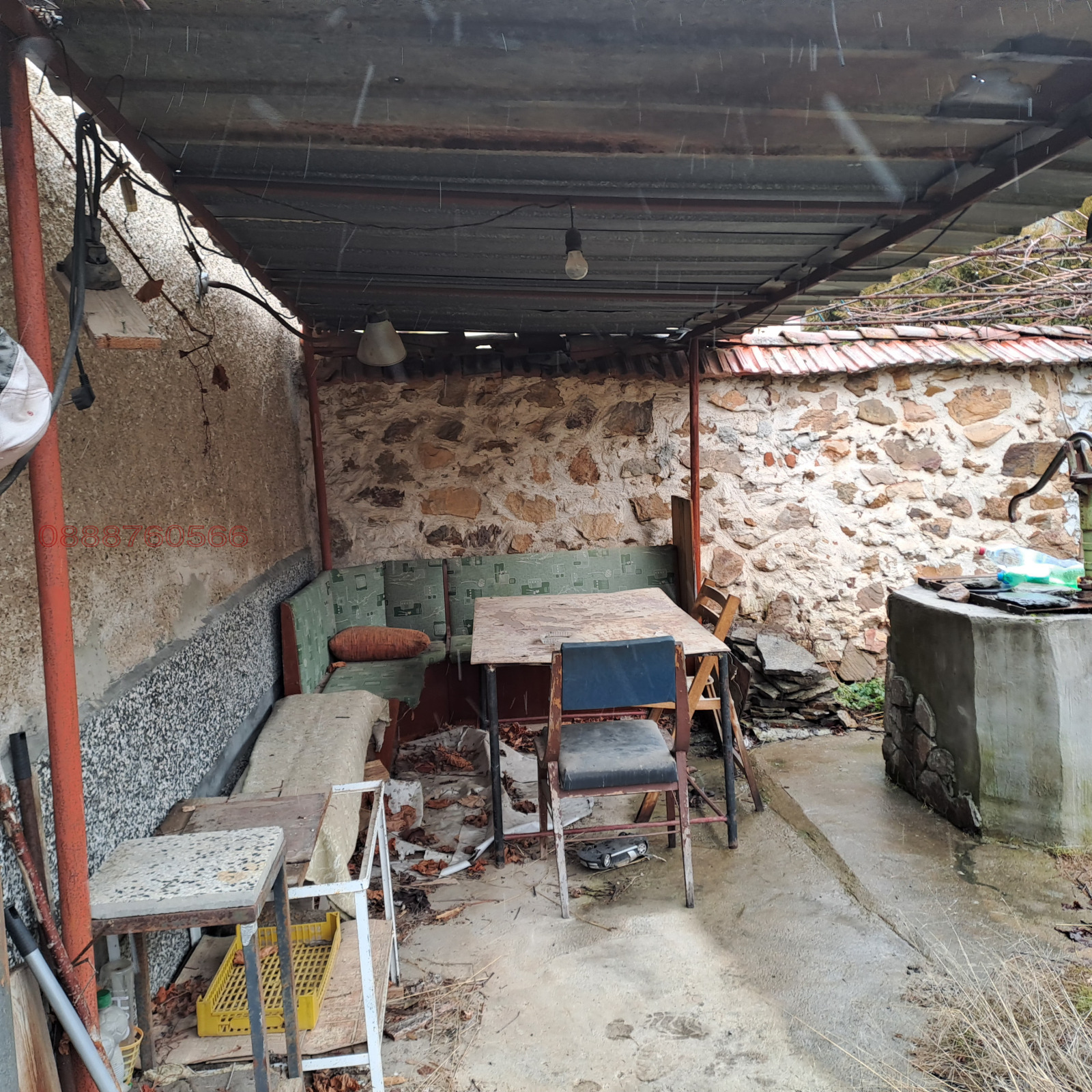 ������� ���� | Imot.bg � ����������� 6