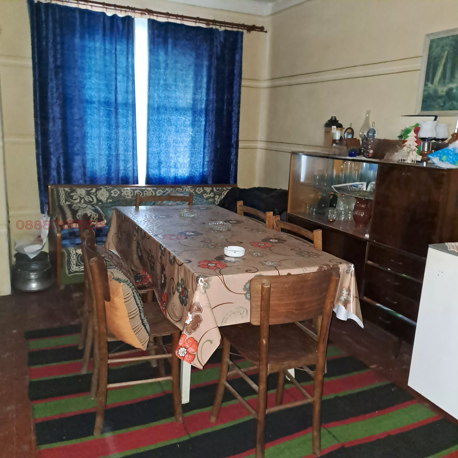 ������� ���� | Imot.bg � ����������� 2