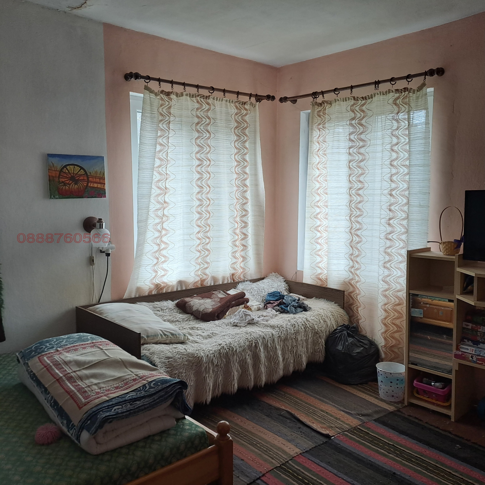 ������� ���� | Imot.bg � ����������� 5