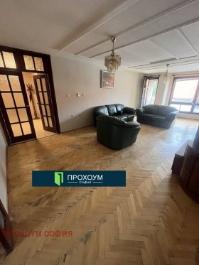 1 ložnice Chladilnika, Sofia