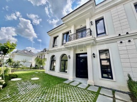 Ház Dragalevci, Sofia