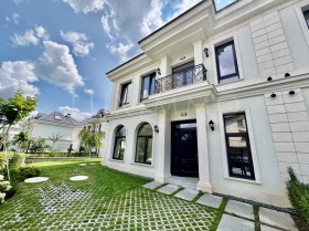 Casa Dragalevtsi, Sofia 1