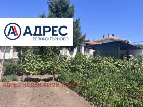 Casa Pavlikeni, regione Veliko Tarnovo