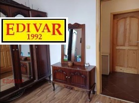 ������� ���� | Imot.bg � ����� ������ 7