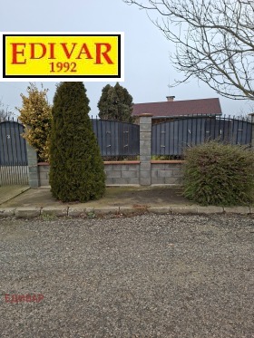 ������� ���� | Imot.bg � ����� ������ 11