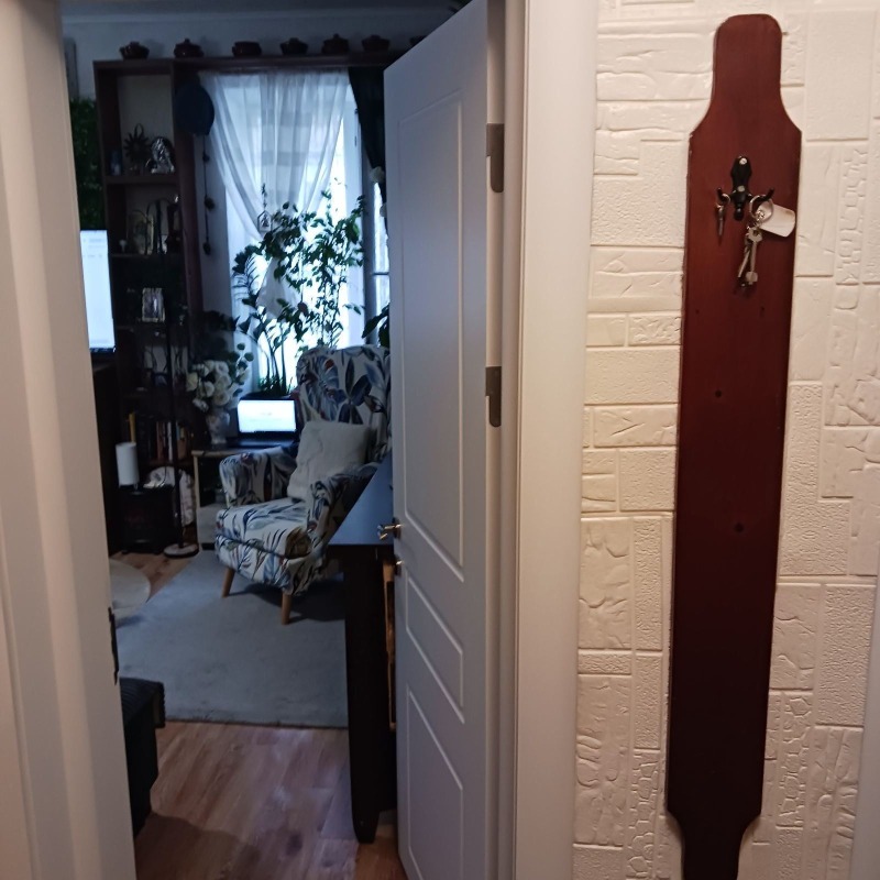 À vendre  1 chambre Sofia , Zapaden park , 60 m² | 27805273 - image [5]