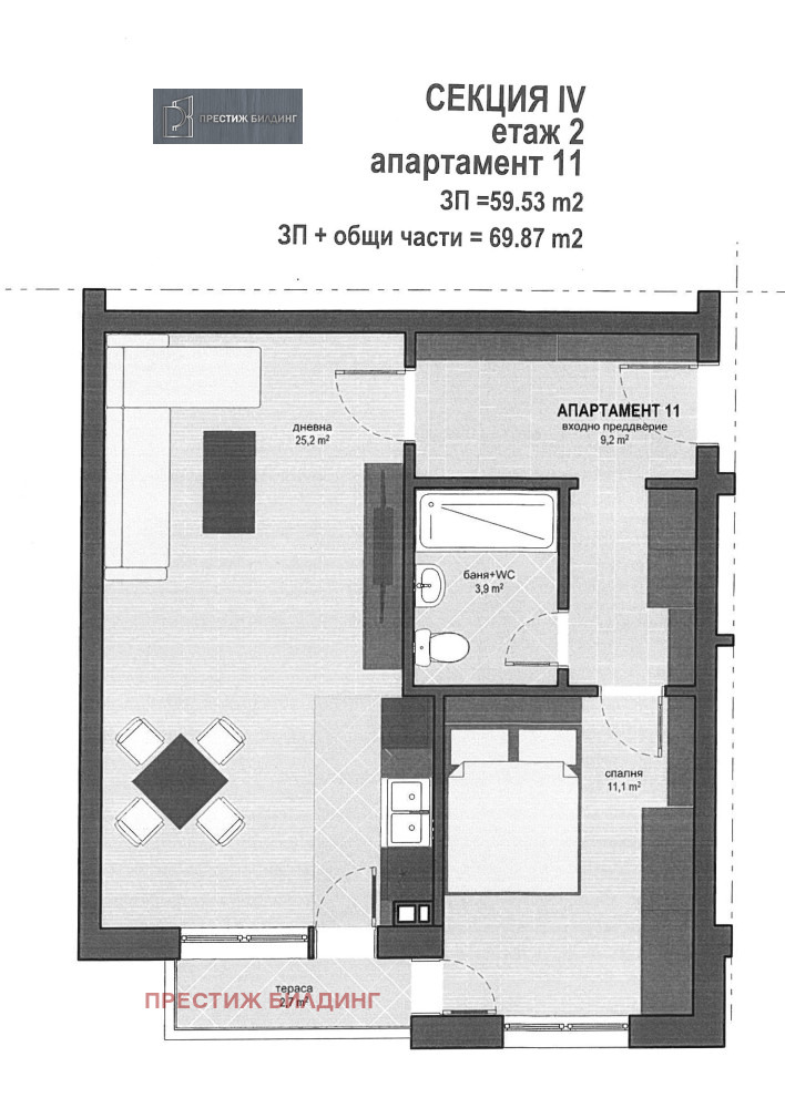 Продава 2-СТАЕН, гр. София, Витоша, снимка 2 - Апартаменти - 53075877