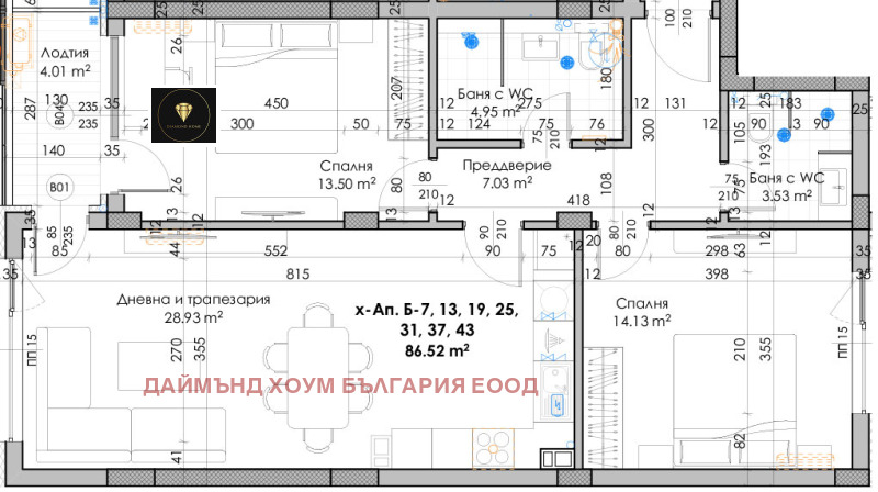 Продаја  2 спаваће собе Пловдив , Јyжен , 106 м2 | 21936493 - слика [3]