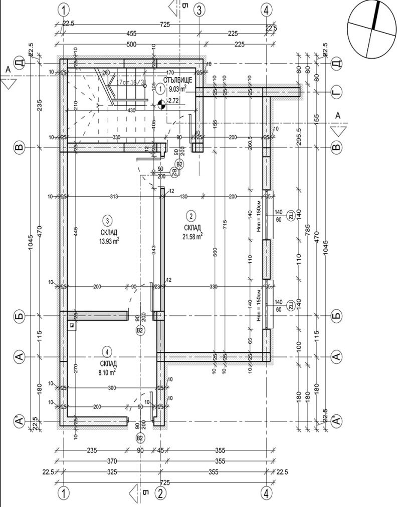 Продава КЪЩА, с. Гурмазово, област София област, снимка 10 - Къщи - 46547349