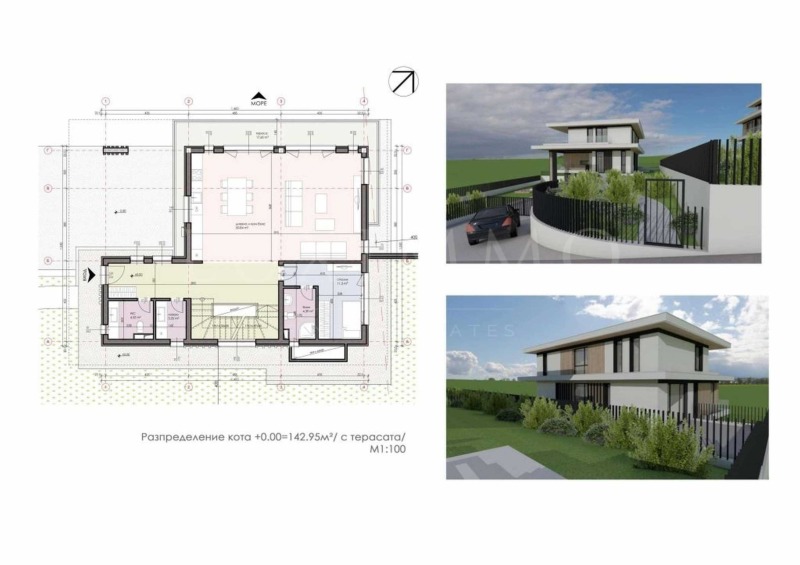 Продава  Къща област Бургас , гр. Созопол , 341 кв.м | 32396459 - изображение [10]