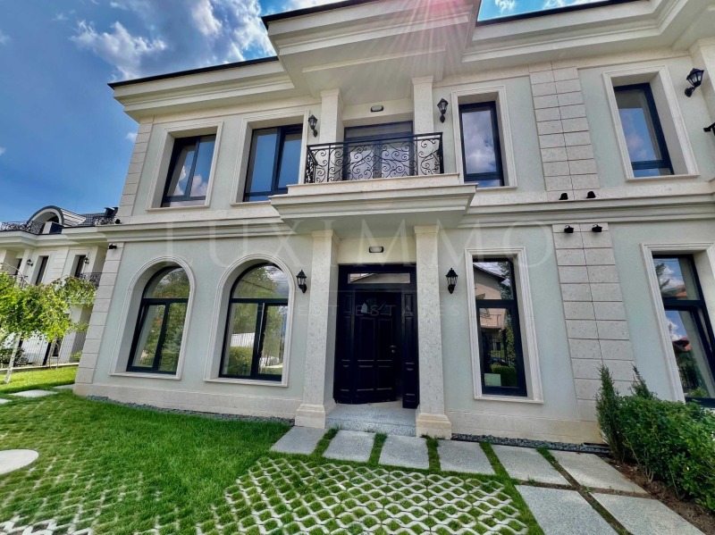 Eladó  Ház Sofia , Dragalevci , 248 négyzetméter | 74513660 - kép [6]