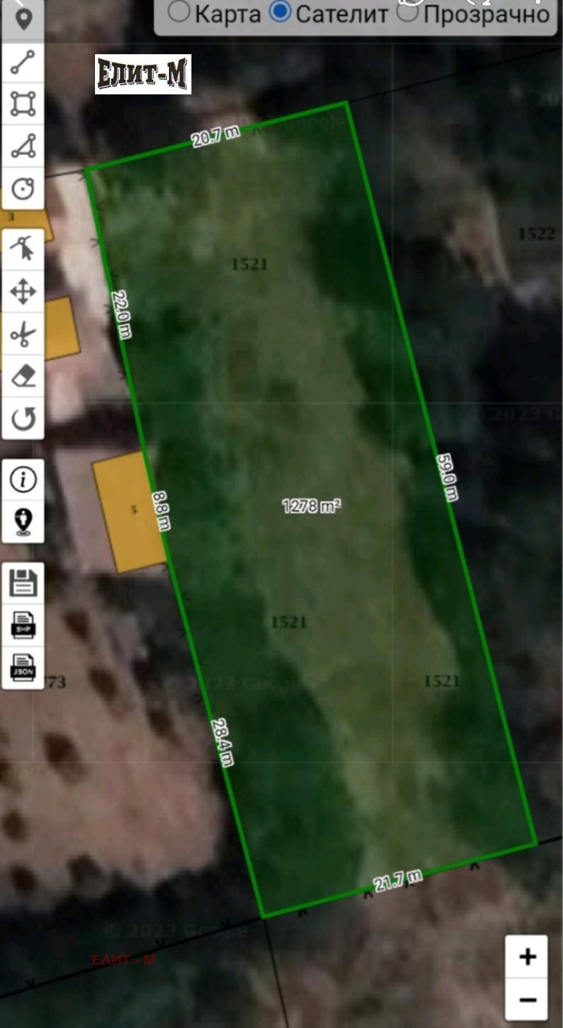 Продава ПАРЦЕЛ, с. Коиловци, област Плевен, снимка 3 - Парцели - 53424575