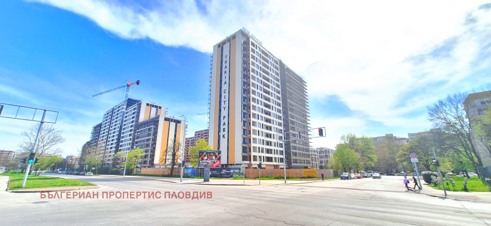 Продава 2-СТАЕН, гр. Пловдив, Тракия