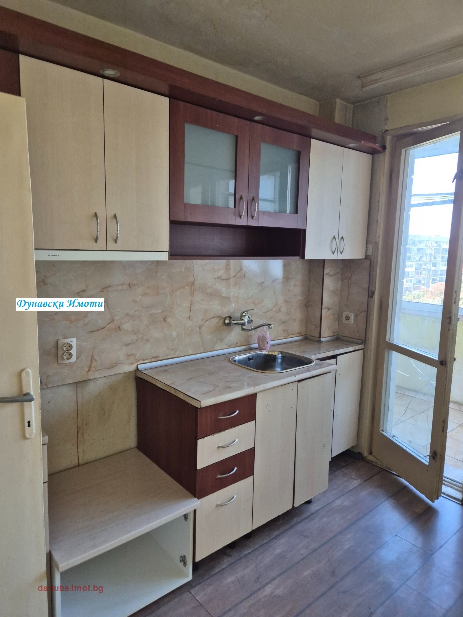 Продава 3-СТАЕН, гр. Русе, Широк център