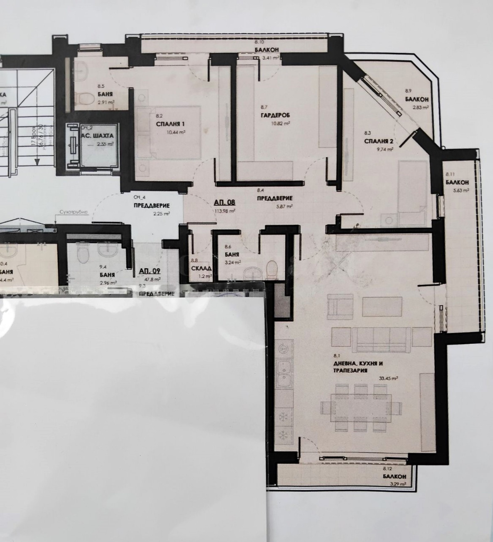 Продава 3-СТАЕН, гр. София, Лагера, снимка 3 - Апартаменти - 55897763
