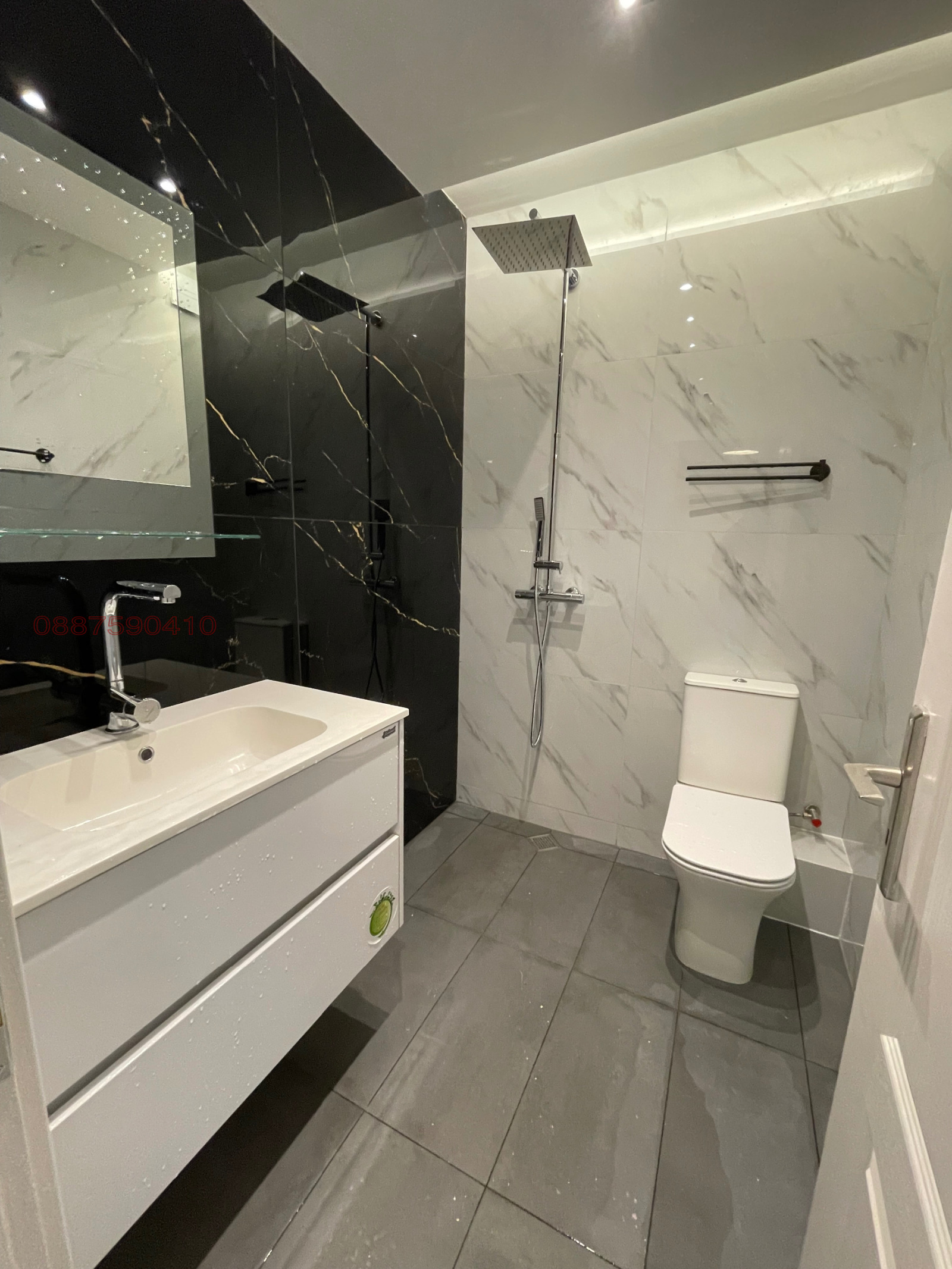 Продава КЪЩА, гр. София, Горубляне, снимка 2 - Къщи - 54073108