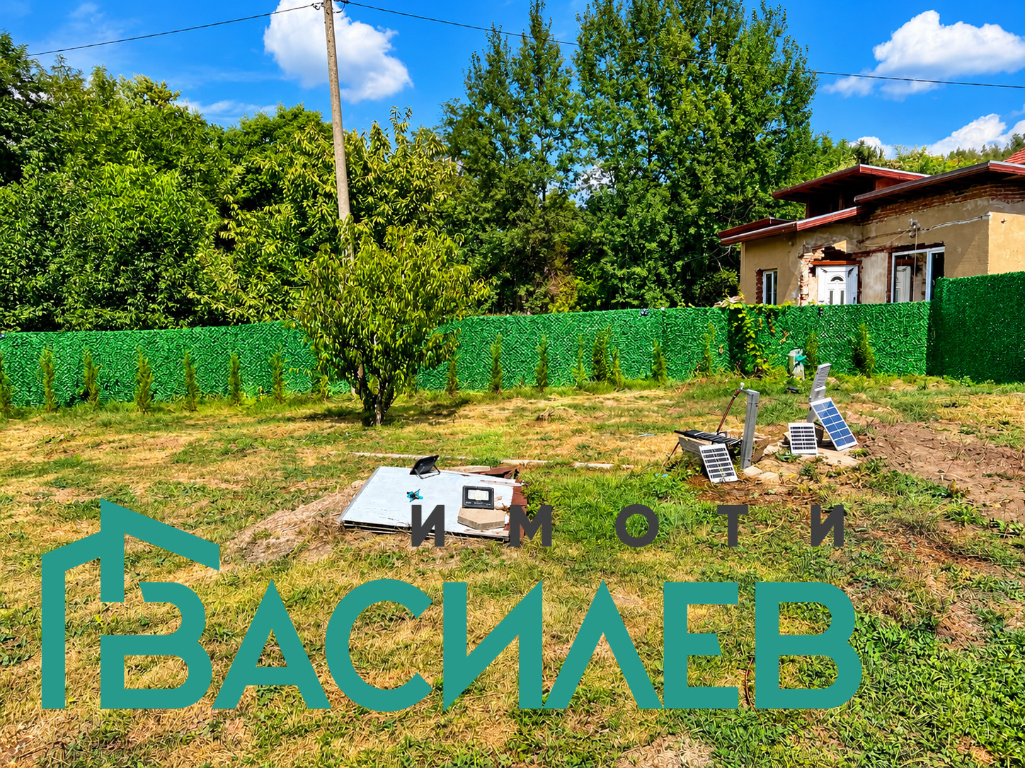 Продава ПАРЦЕЛ, с. Долна Диканя, област Перник, снимка 4 - Парцели - 56370187