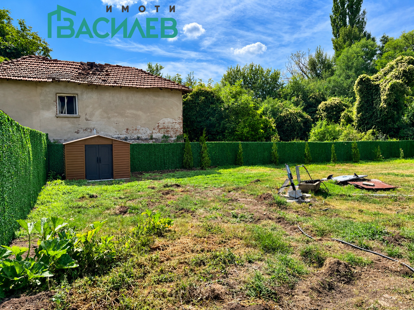 Продава ПАРЦЕЛ, с. Долна Диканя, област Перник, снимка 5 - Парцели - 56370187