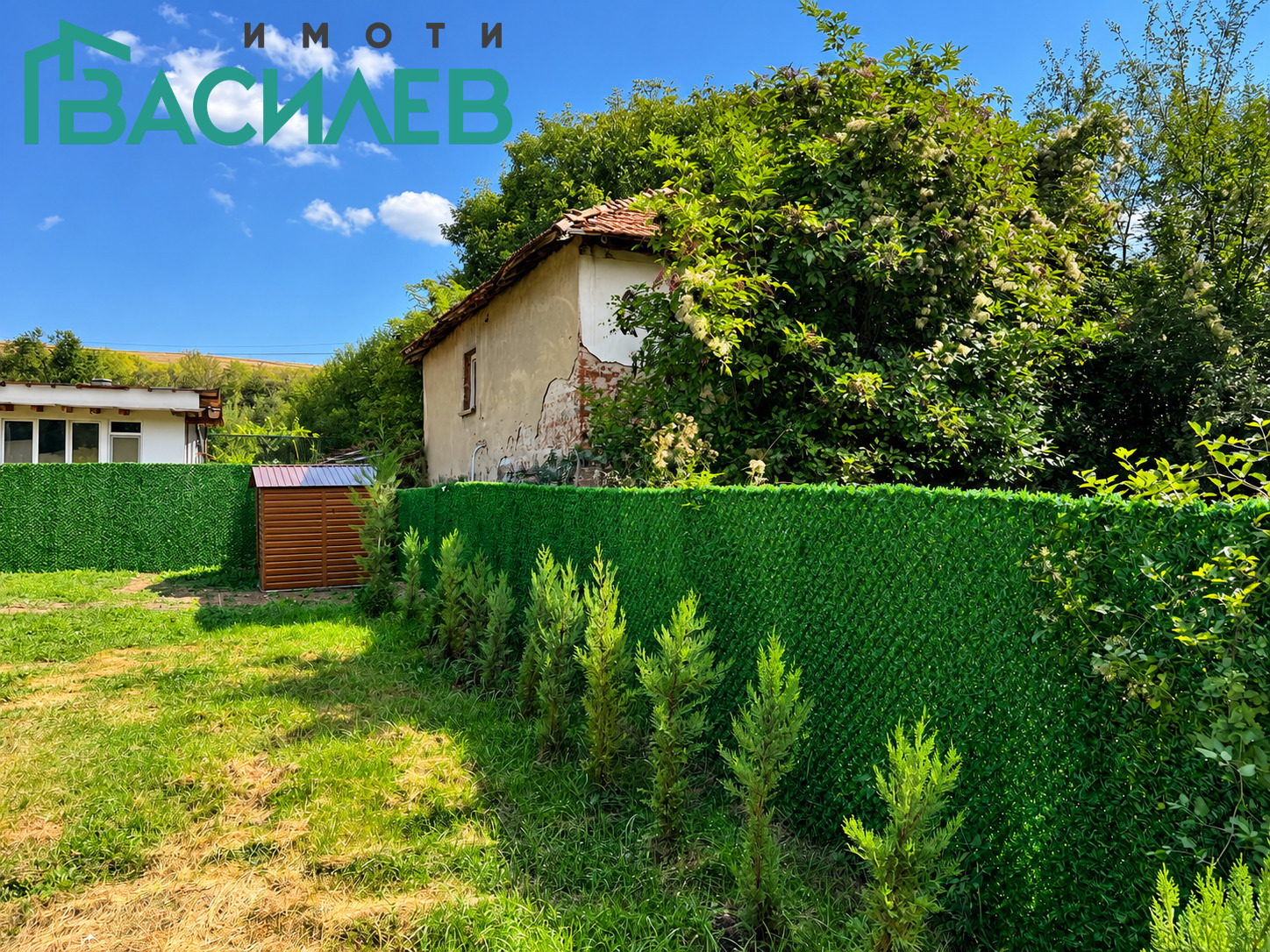 Продава ПАРЦЕЛ, с. Долна Диканя, област Перник, снимка 6 - Парцели - 56370187