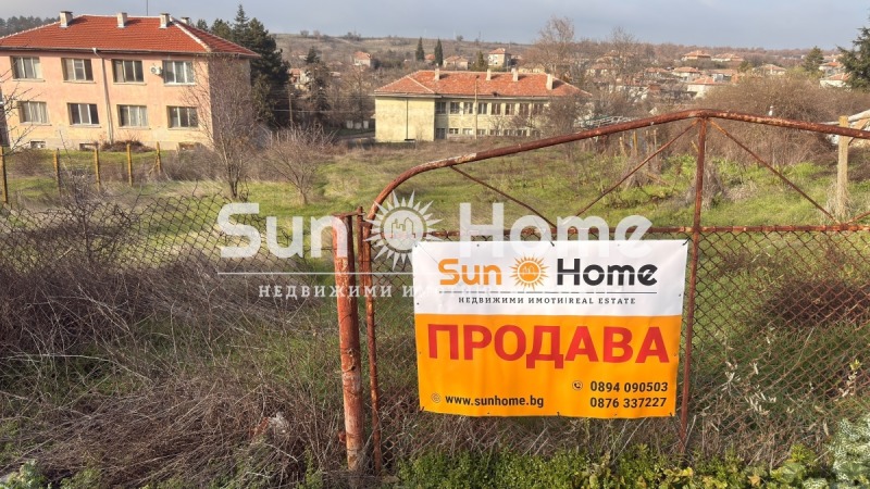 Продава ПАРЦЕЛ в област Хасково, с. Райкова могила - 720 кв.м / 17 000 € » 33 249.11 лв., СЪН ХОУМ