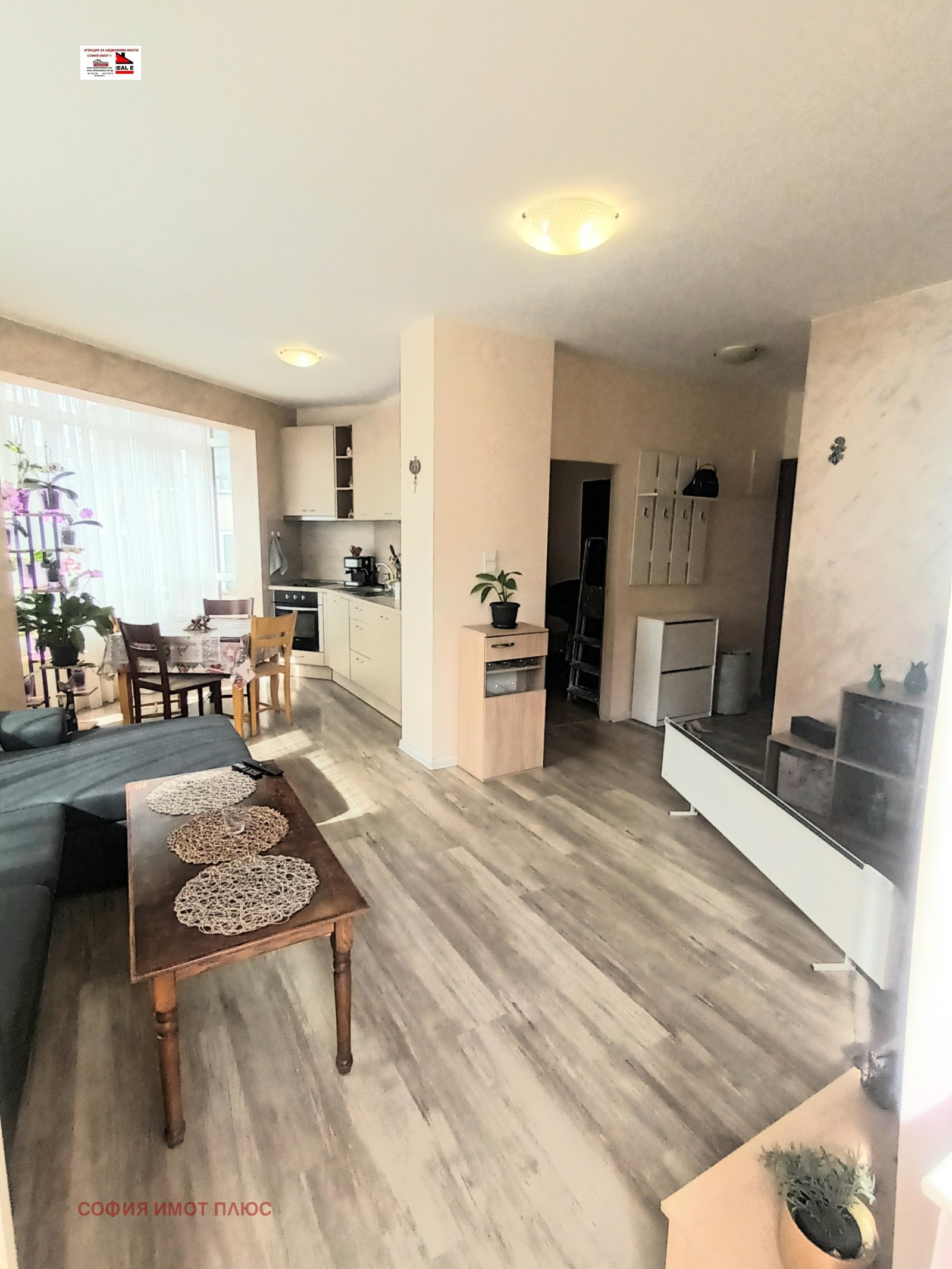 ������� 1-����� | Imot.bg � ����������� 1