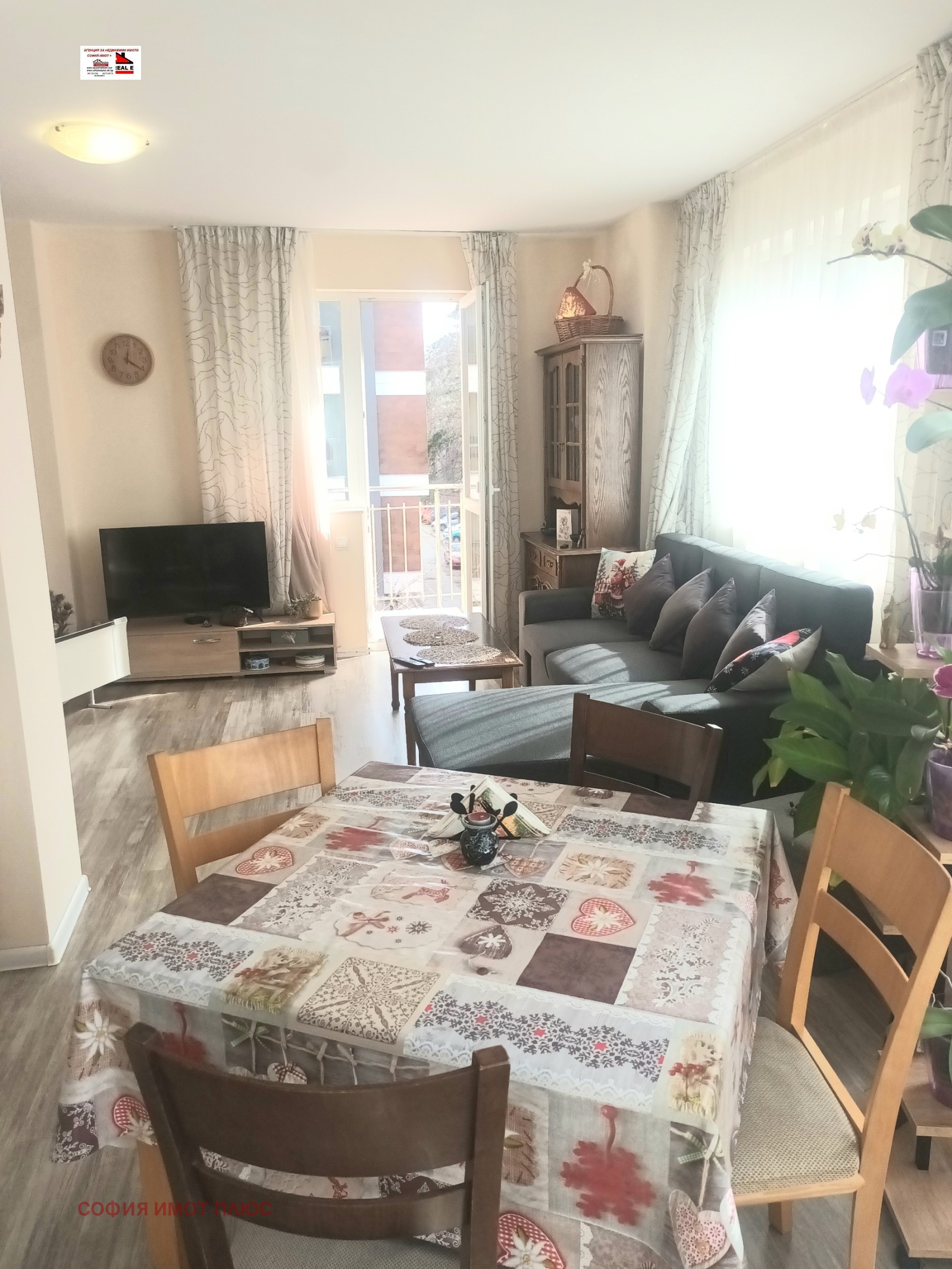 ������� 1-����� | Imot.bg � ����������� 15