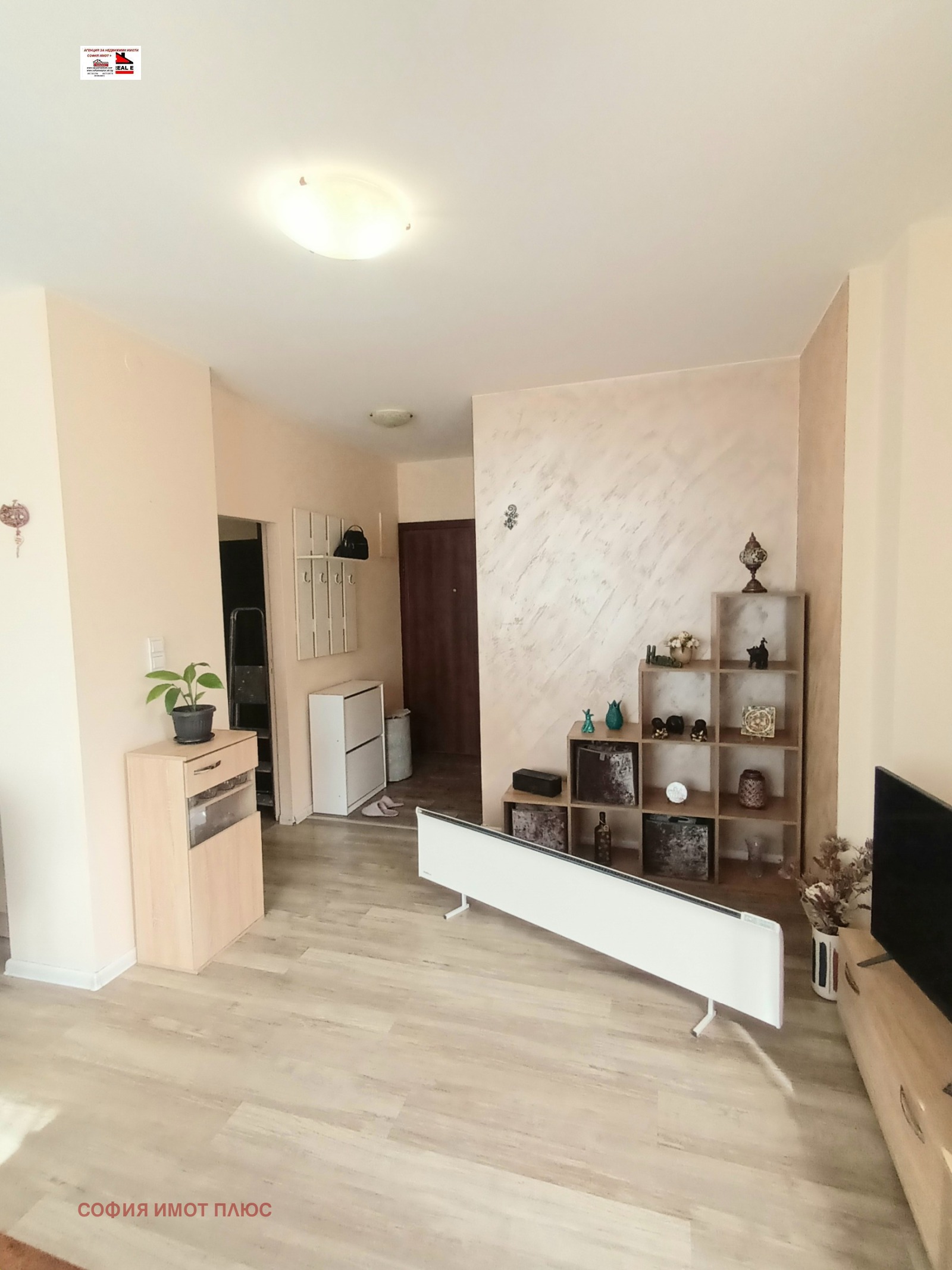 ������� 1-����� | Imot.bg � ����������� 8