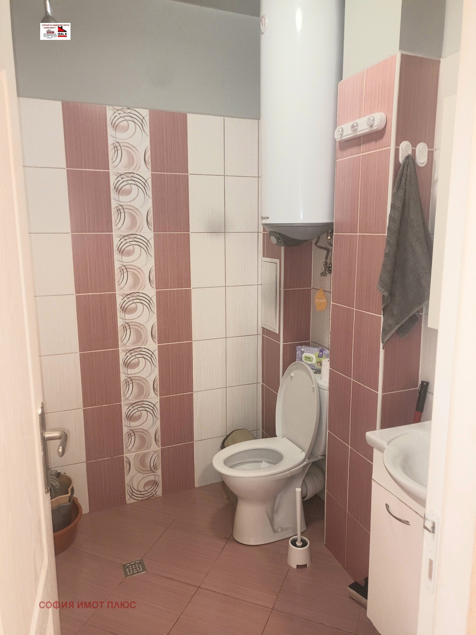 ������� 1-����� | Imot.bg � ����������� 17