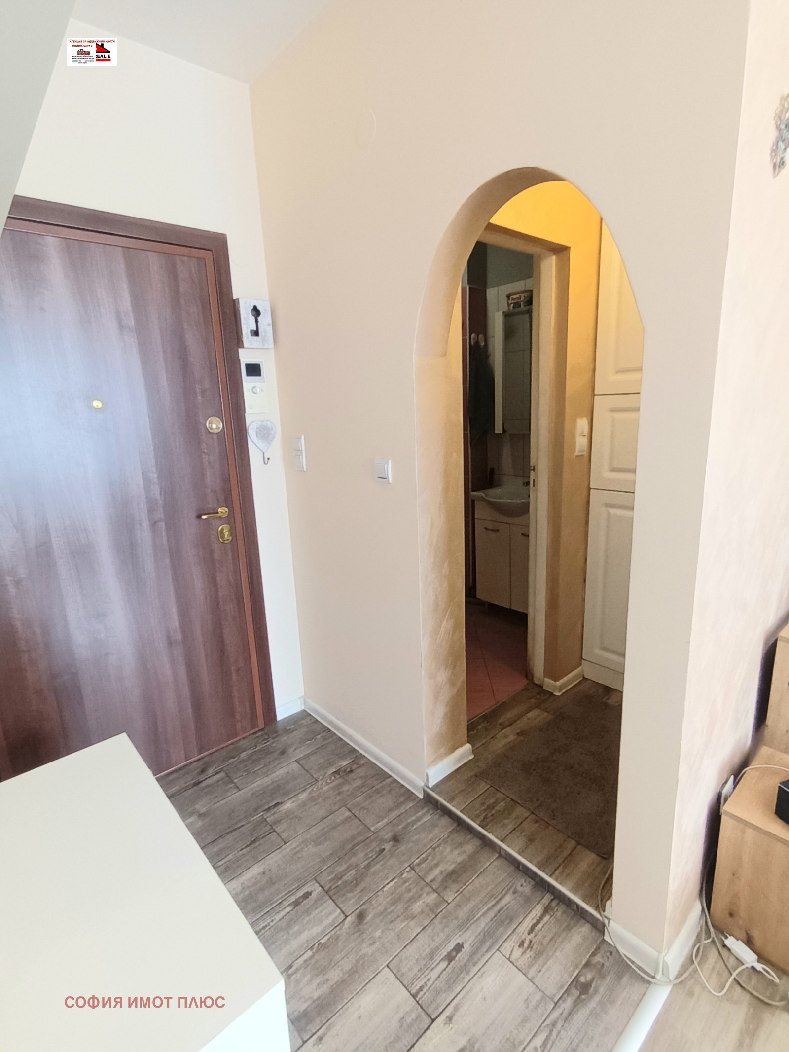 ������� 1-����� | Imot.bg � ����������� 9