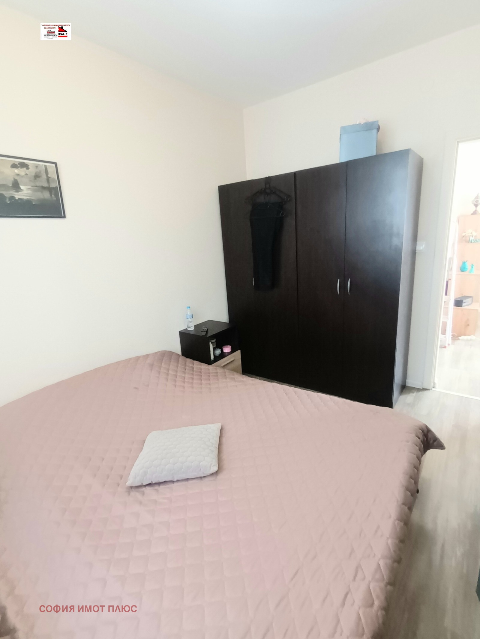 ������� 1-����� | Imot.bg � ����������� 12