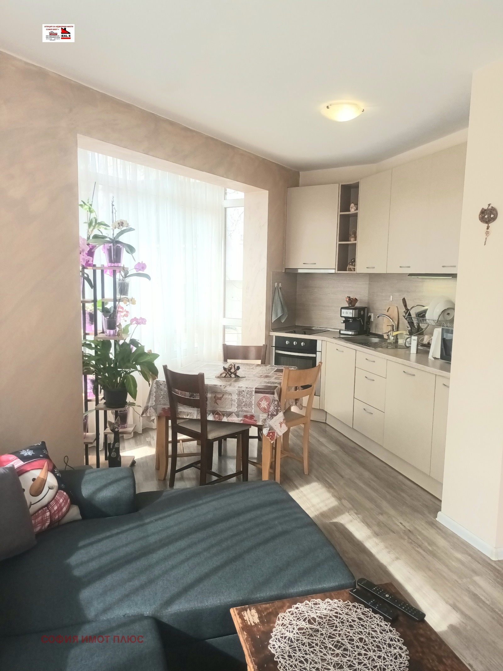 ������� 1-����� | Imot.bg � ����������� 13