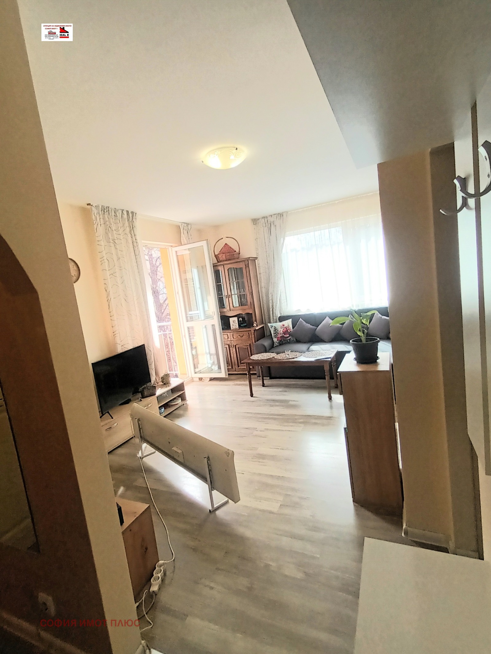 ������� 1-����� | Imot.bg � ����������� 7