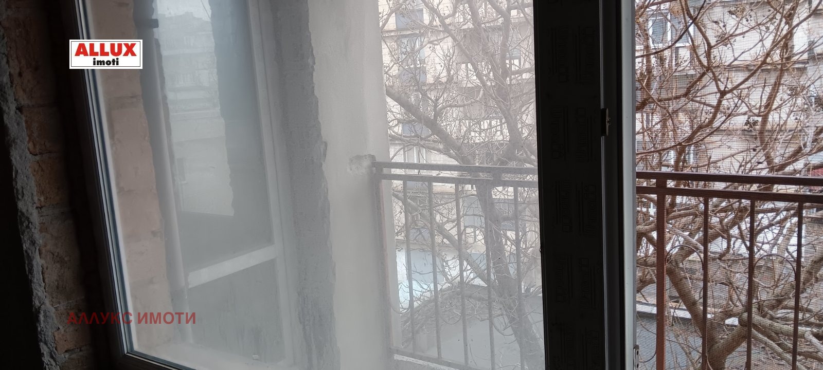 ������� 2-����� | Imot.bg � ����������� 6