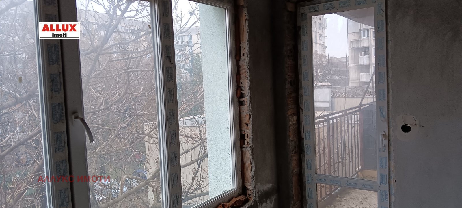 ������� 2-����� | Imot.bg � ����������� 5