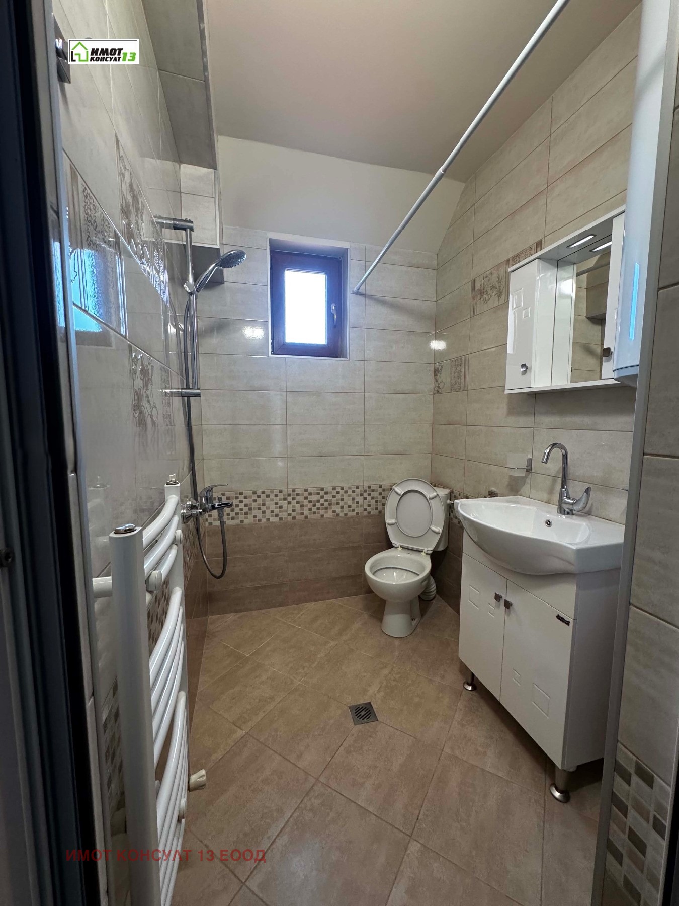 ������� 2-����� | Imot.bg � ����������� 9