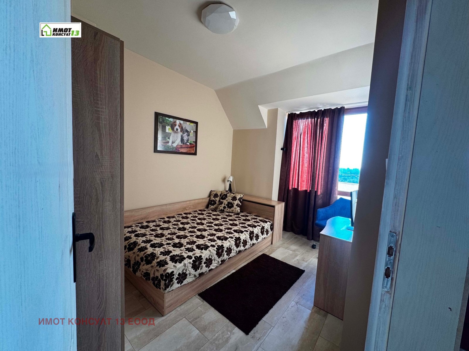������� 2-����� | Imot.bg � ����������� 7