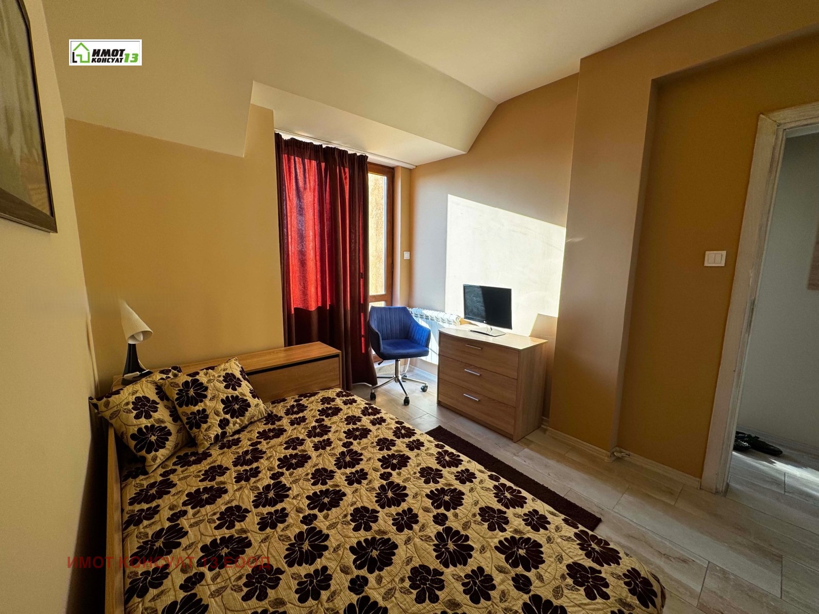 ������� 2-����� | Imot.bg � ����������� 5
