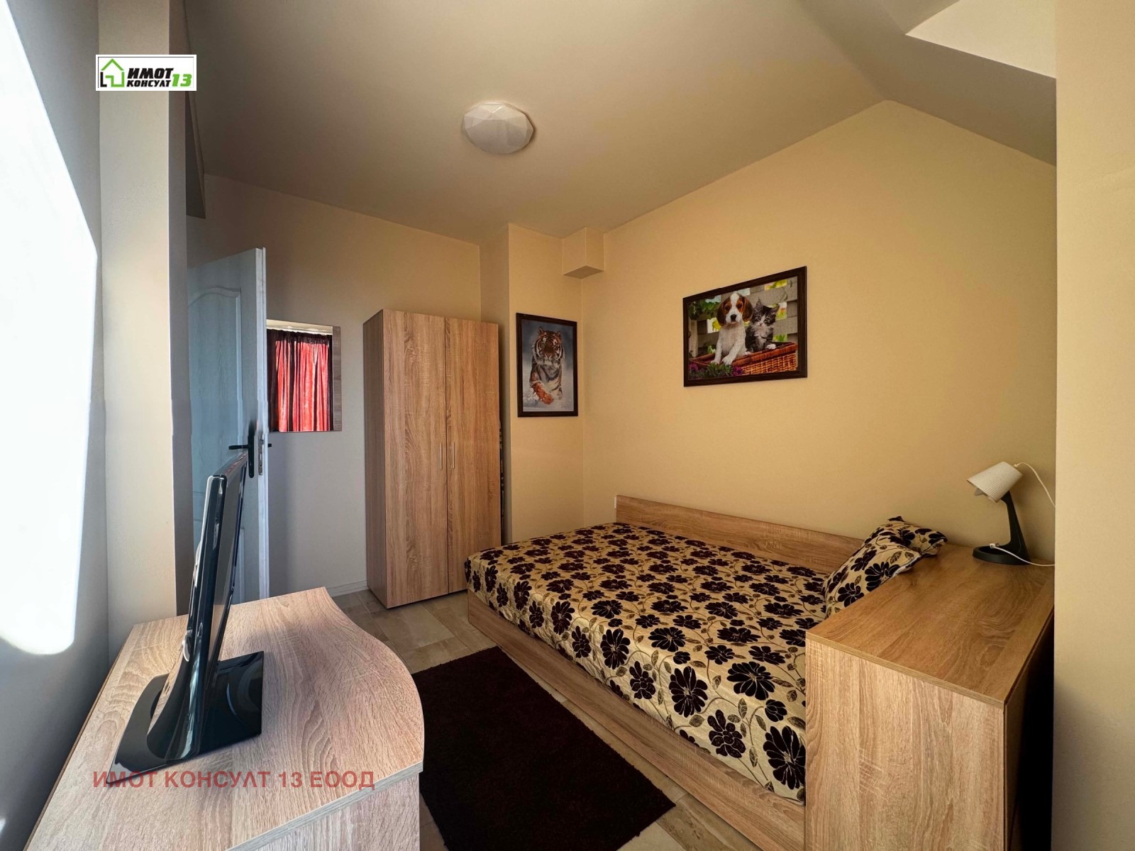 ������� 2-����� | Imot.bg � ����������� 6