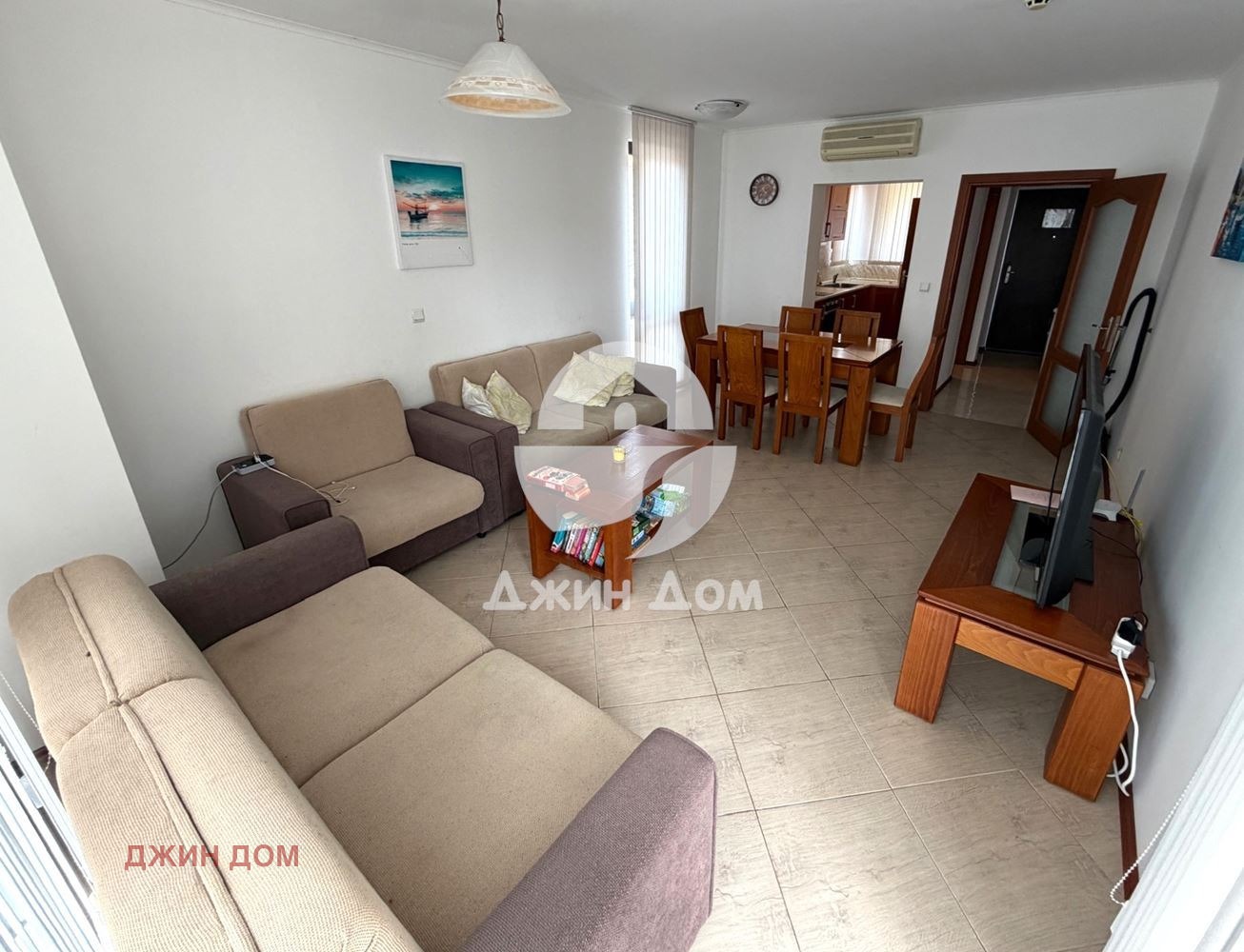 ������� 3-����� | Imot.bg � ����������� 1