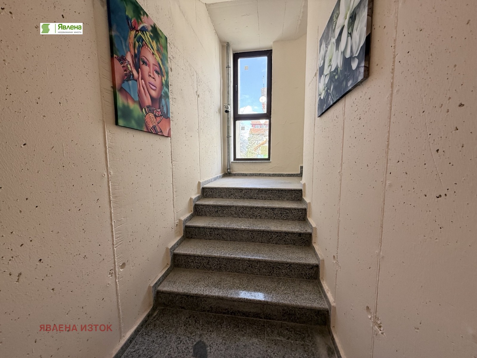 ������� 4-����� | Imot.bg � ����������� 4