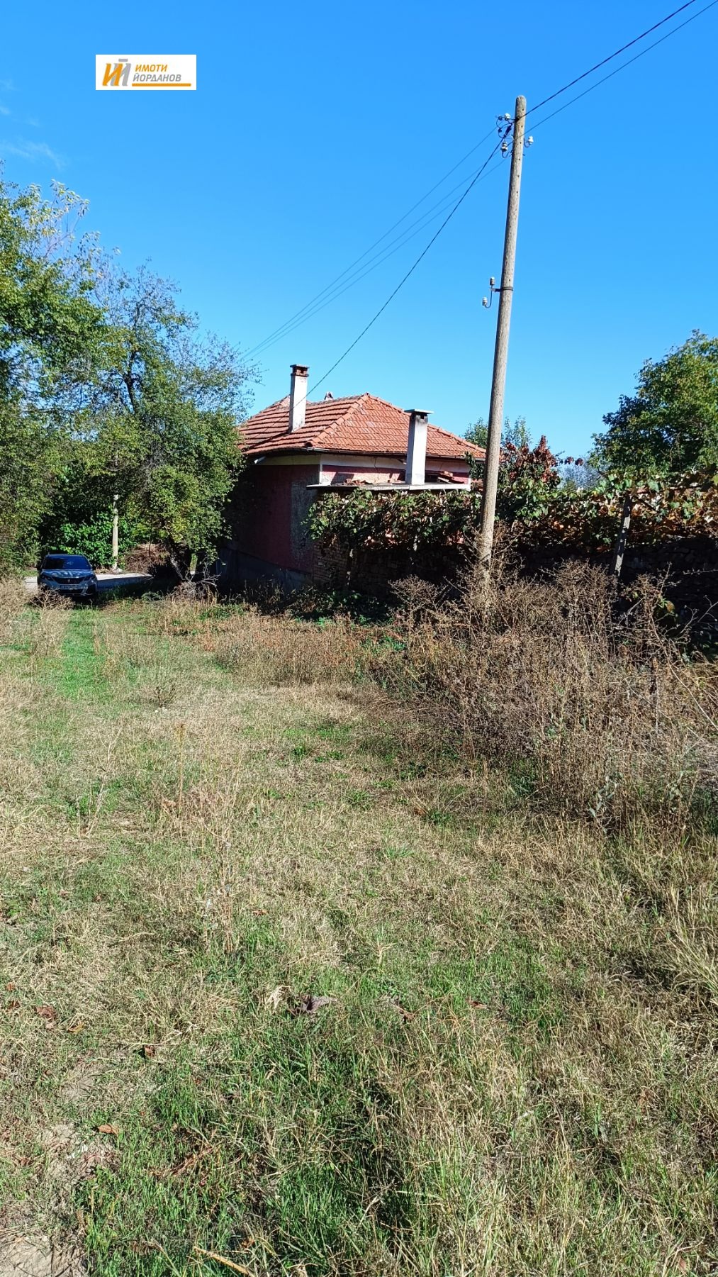 ������� ���� | Imot.bg � ����������� 4