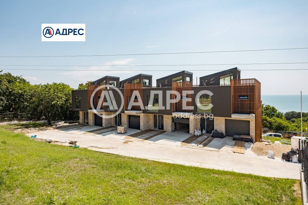 ������� ���� | Imot.bg � ����������� 2
